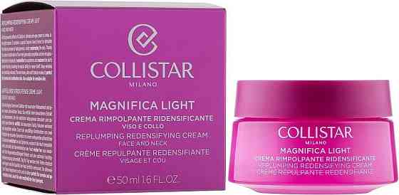 Антивіковий крем для обличчя Collistar Magnifica Light 50ml Слов'янськ