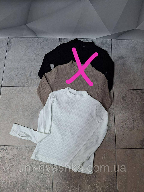 Гольф білий водолазка біла на зріст 122-158 Кривий Ріг - фото 7