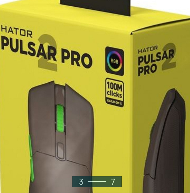 Мишка: HATOR Pulsar 2 PRO (HTM - 520) Киев - изображение 4