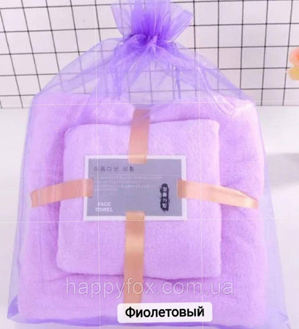 Подарунковий набір рушників Львів - фото 4