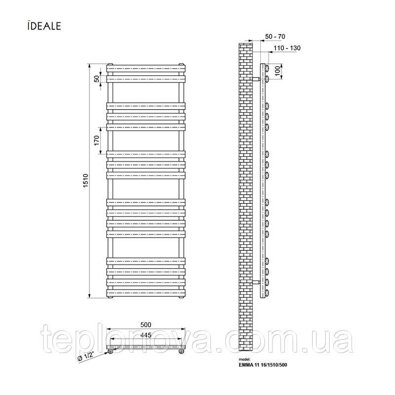 Рушникосушка Ideale чорна Eliza 11 16/1510/500 Чернівці - фото 4