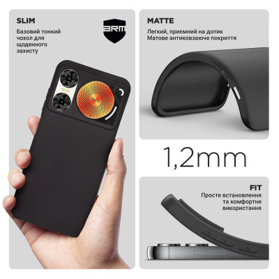 Чохол до мобільного телефона Armorstandart Matte Slim Fit ZTE Nubia Music 2 Black (ARM83654) Вінниця - фото 3