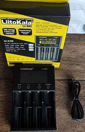 Зарядное устройство LiitoKala Lii-M4S оригинал, +блок зарядки. Киев