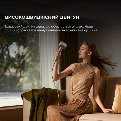 Фен Dreame Glory Mix White (AHD18-WH) Винница - изображение 8