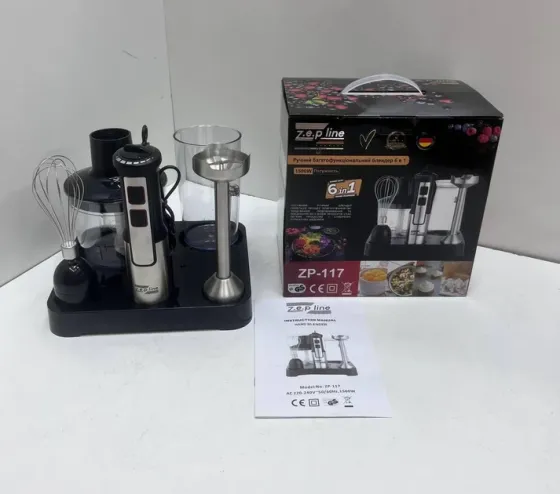Ручний погружний блендер 6в1 на підставці 1500W Zepline ZP-117 Чаша подрібнювача 500 мл Чорний Київ