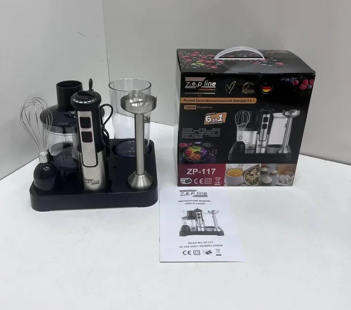 Ручний погружний блендер 6в1 на підставці 1500W Zepline ZP-117  Чаша подрібнювача 500 мл Чорний Одеса - фото 5