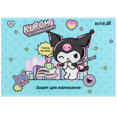 Альбом для малювання Kite Kuromi, 24 аркуша (HK25-242-2) Вінниця - фото 5