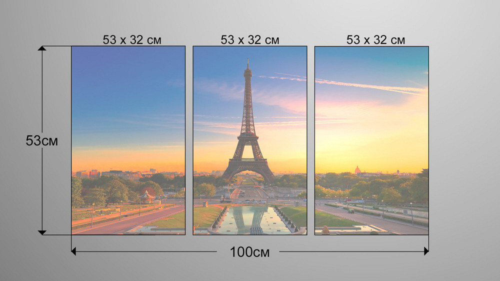 Модульна картина Париж Art-31_3А Київ - фото 3