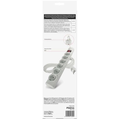 Сетевой удлинитель EMOS P54216 Винница - изображение 10