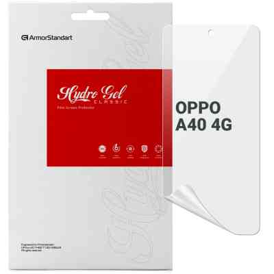 Плівка захисна Armorstandart OPPO A40 4G (ARM78609) Вінниця