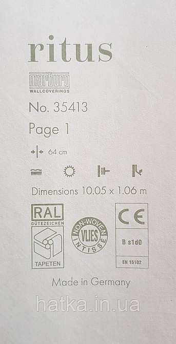 Шпалери вінілові на флізеліні Ritus Marburg метрові геометрія під плитку структурні золоті мідні Київ - фото 5