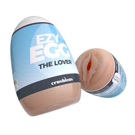 Мастурбатор-яйцо, вагина CRUSHIOUS EZY EGG THE Lover, реалистичный Sex Aura Киев