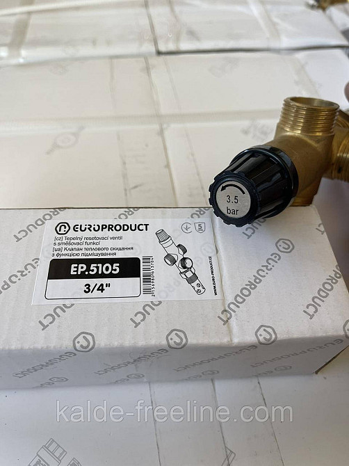 Термостатичний 3-ходовий зонний клапан із функцією поділу та змішування потоку (з термоголовкою) Харків - фото 3