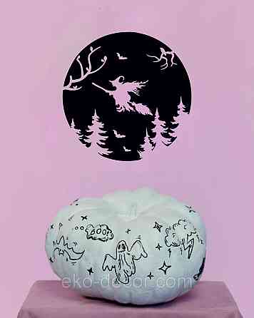 Декоративное настенное Панно «Ведьма на луне», Декор на стену 90*90 см, Черный Киев