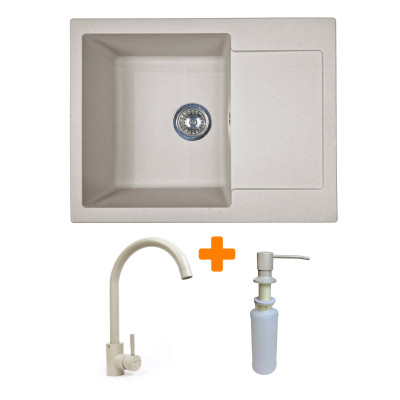 Мойка кухонная Adamant Minimal Avena + змішувач + дозатор (1824296902306) Винница - изображение 1