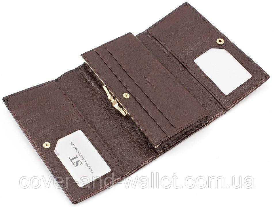 Шкіряний жіночий гаманець лаковий під крокодила ST S8001A Київ - фото 8