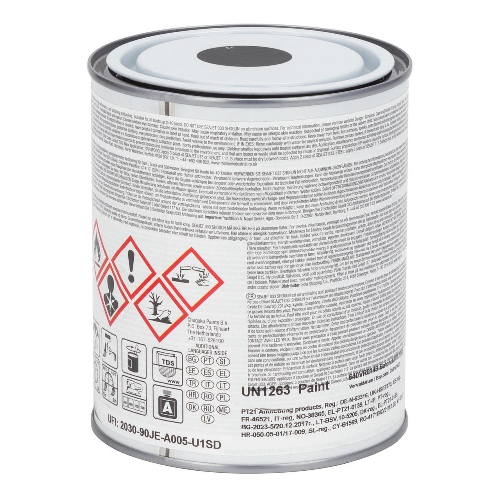 SEAJET 033 SHOGUN необтяжність із самополіруванням темно-сіра 0,75 л Черкаси - фото 3