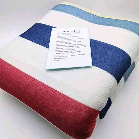 Электропростынь односпальная YASAM 150x120 см, Разноцветная полоска / Мягкая электропростыня с подогревом Киев