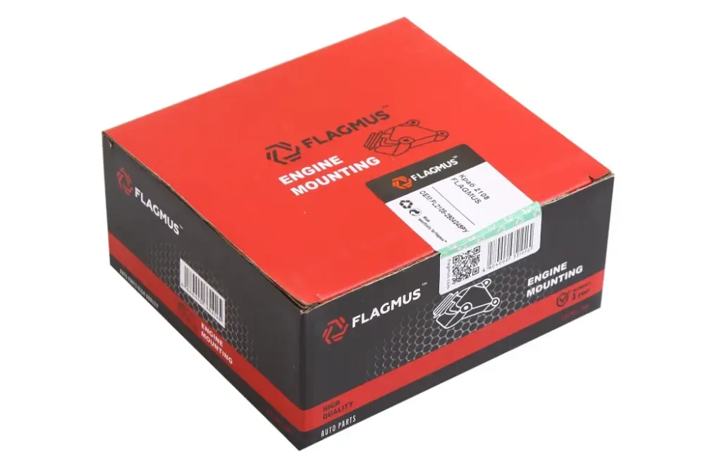 Краб 2108 Flagmus (кронштейн растяжки) Винница - изображение 5