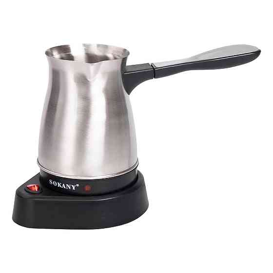 Кофеварка Sokany для дома, 500 мл Киев