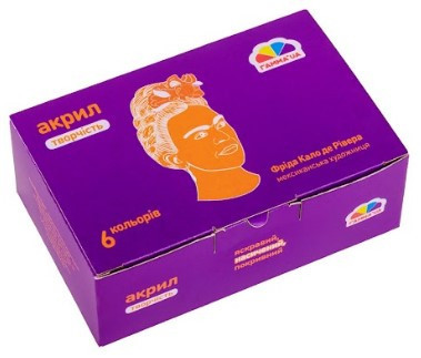 Фарби акрилові матові "Гамма Нововолинськ" "Творчість"  6кол. 20мл 400503, шт Київ - фото 1