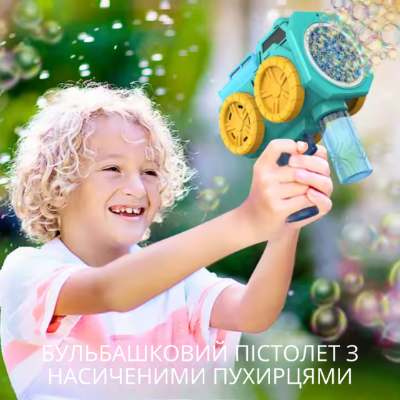 Мыльные пузыри для детей, пистолет для мыльных пузырей с подсветкой, игрушечный генератор пузырей, зеленый Каменец-Подольский