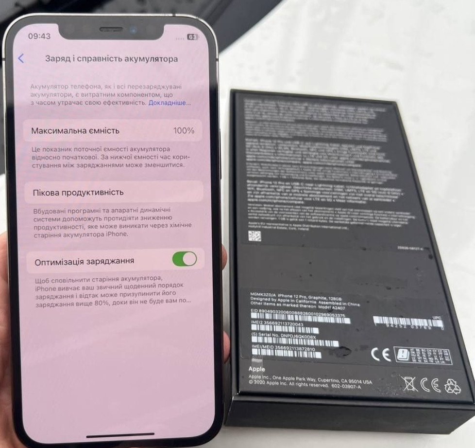 Айфон iPhone 12 Pro 128Gb. АКБ100% Київ - фото 6