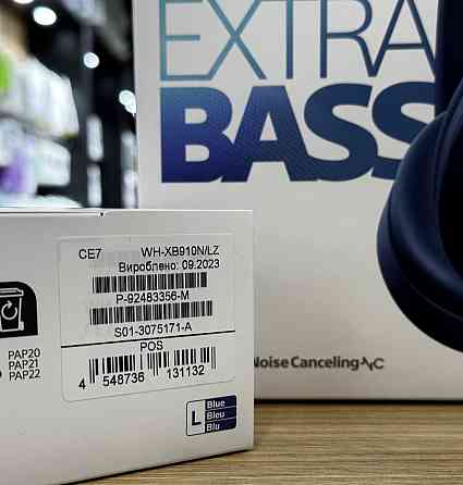 Наушники: SONY WH- XB910N Blue. Харьков