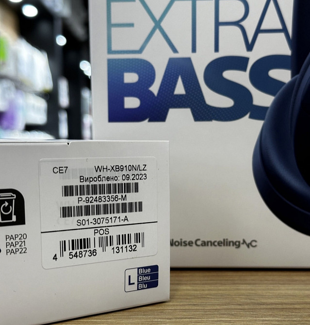 Наушники: SONY WH- XB910N Blue. Харьков - изображение 3