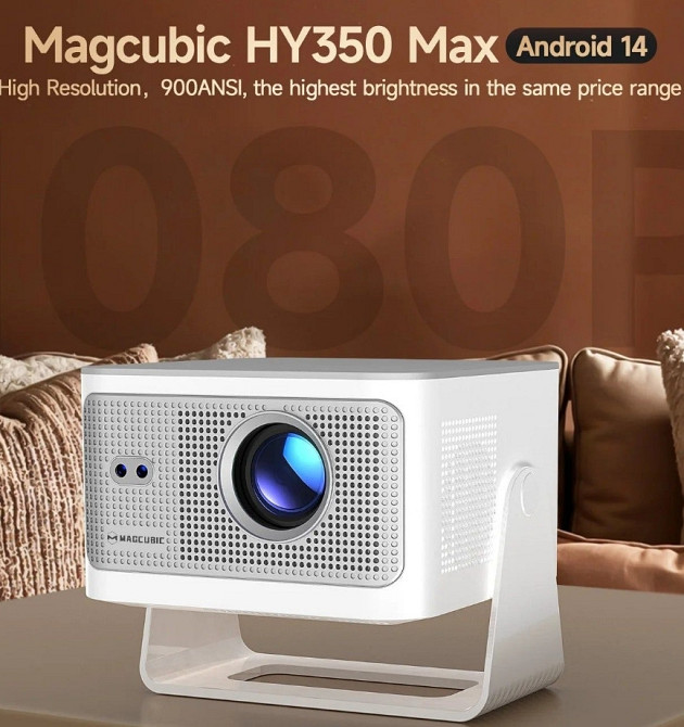 Проектор Magcubik HY350 max. Харків - фото 1