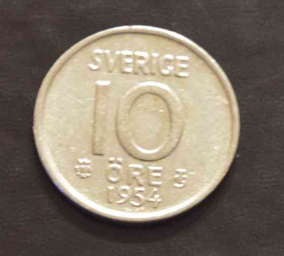 Швеція 10 ері 1954 рік (срібло) Полтава