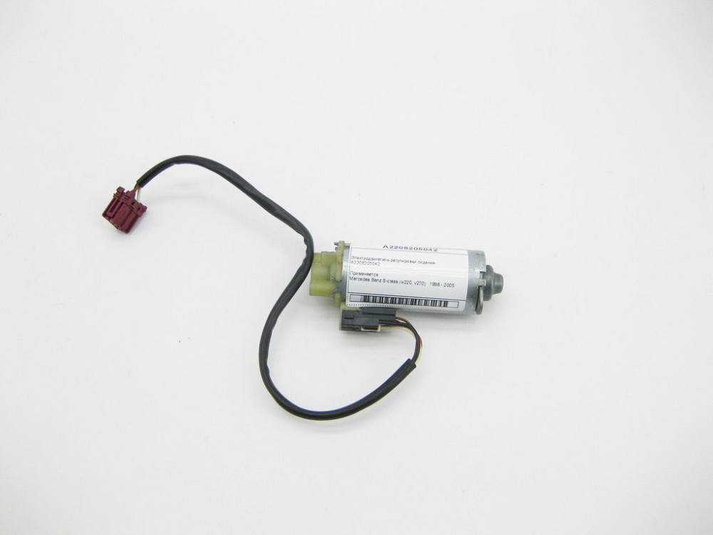Mercedes-Benz  A2208205042 Електродвигун регулювання сидіння S-Class W220 Одеса - фото 2