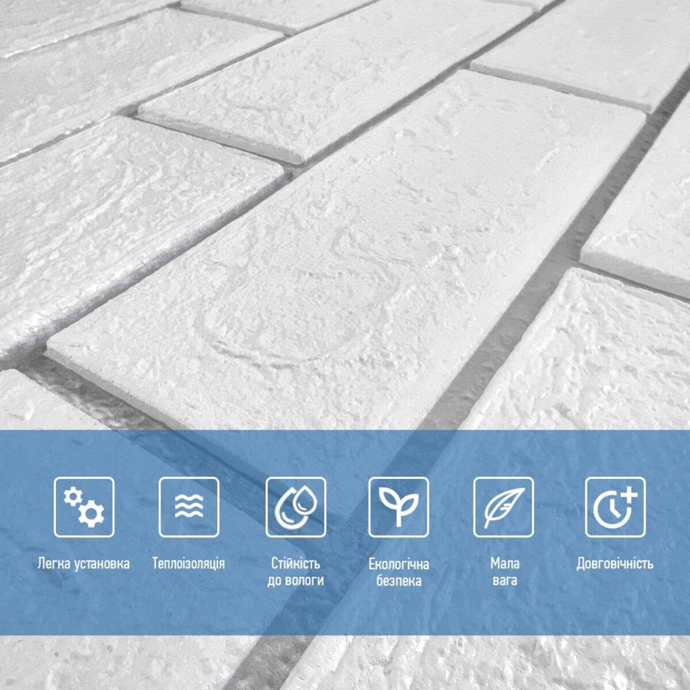 Панель стінова 700х700х4мм Біла цегла зі сріблом SW-00001502 Дніпро - фото 4