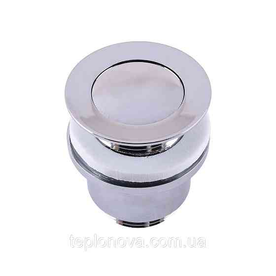 Донний клапан Globus Lux HG-041B (Click-clack) Чернівці