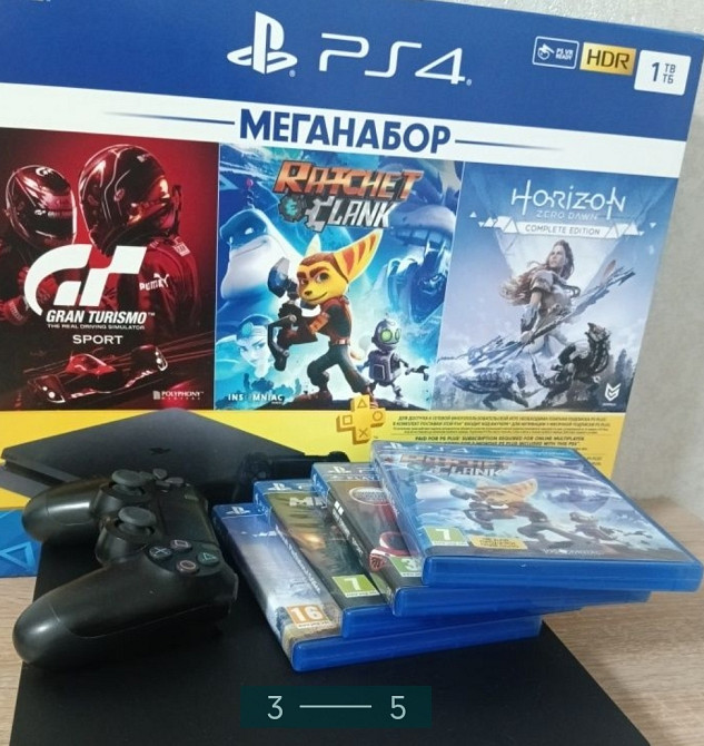 Приставка: SONY PlayStation 4 Slim 1TB Харьков - изображение 3