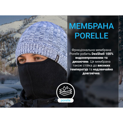 Водонепроникна шапка Dexshell Heathered Rib Knit Beanie Onesize 56-58 см хакі (DH32405SSN) Вінниця - фото 3
