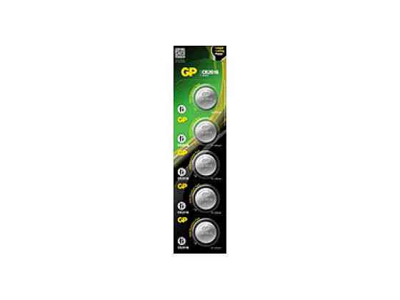 Батарейка CR2016 5шт дискова Lithium Button Cell 3.0V 8U5 літієві (блистер) ТМ GP Solmir Київ