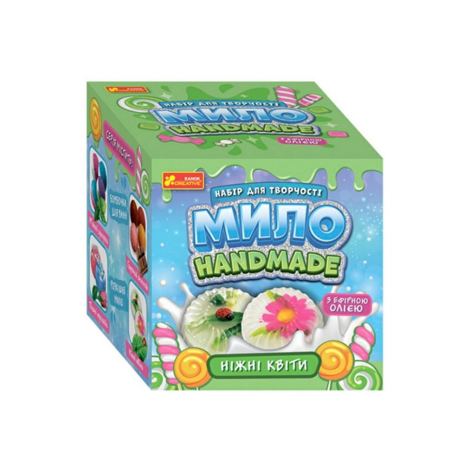 Мило своїми руками "Ніжні квіти" 15130046 з ефірною олією Вінниця - фото 1