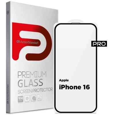 Скло захисне Armorstandart Pro Apple iPhone 16 with mesh (ARM87026) Вінниця
