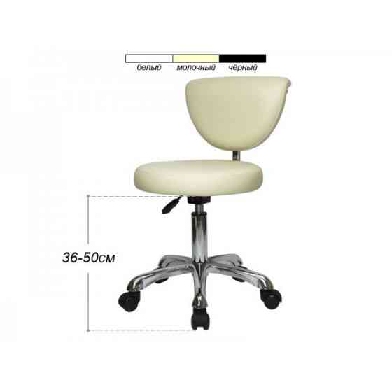 Стул для мастера модель 850 Киев