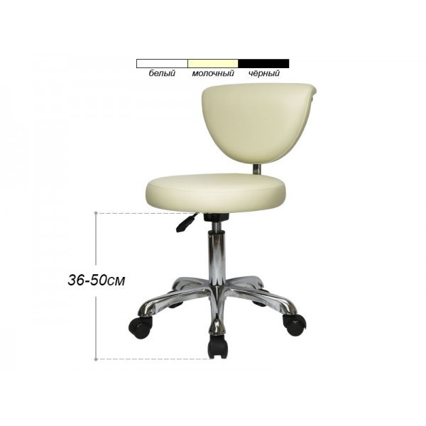 Стул для мастера модель 850 Киев - изображение 3