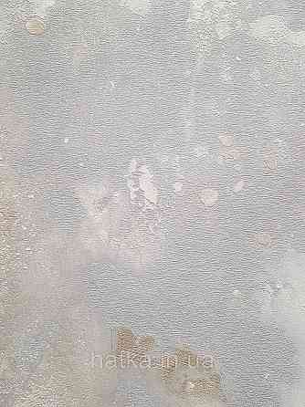 Обои виниловые на флизелине метровые Sintra Edelina абстракция космос бежевые серые золотистые структурные 3д Киев