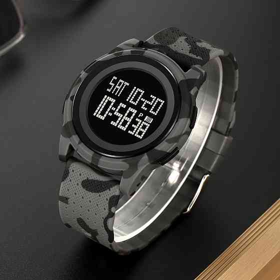 Skmei 2378CMGY Camo Gray Киев