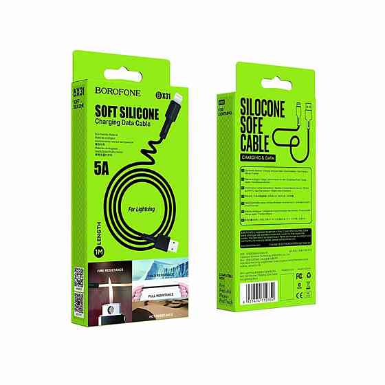 Кабель BOROFONE BX31 USB - Lightning 2.4A, 1m, силіконовий, TPE конектори, колір чорний BX31LB Одеса