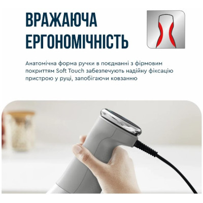Блендер Tefal HB673B30 Винница - изображение 4