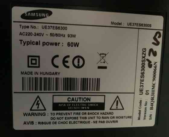 Телевизор Samsung 37