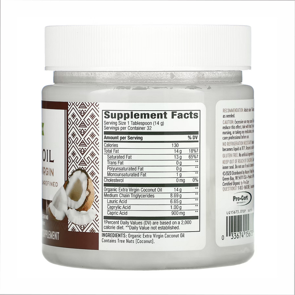 Organic Extra Virgin Coconut Oil - 16 oz Луцьк - фото 2