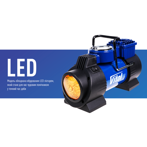 Автомобильный компрессор ViTOL K-60 150psi 15А 40л с фонарём и прикуривателем Харьков - изображение 7