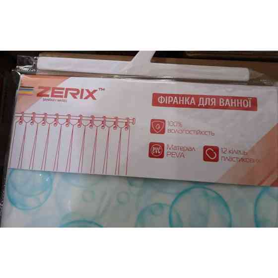 Штора для ванної з поліетилену Zerix SCP-003-180x180    ( ZX5002 ) 36048 Харків