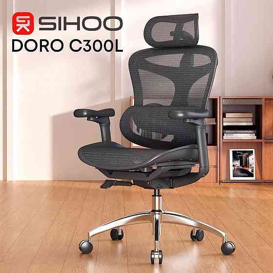 Крісло офісне Sihoo Doro C300L Mesh Black (DORO-C300L-A3-101) ( 15290 ) Харків